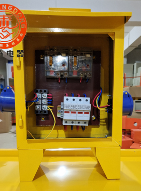 黄色工地临时户外防雨n防爆220V一机一闸一漏电三级电箱照明箱63A