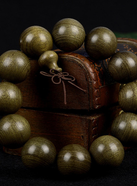 千年乌木阴沉木金丝楠木2.0手串手链佛珠沉香檀木饰品绿料男女款