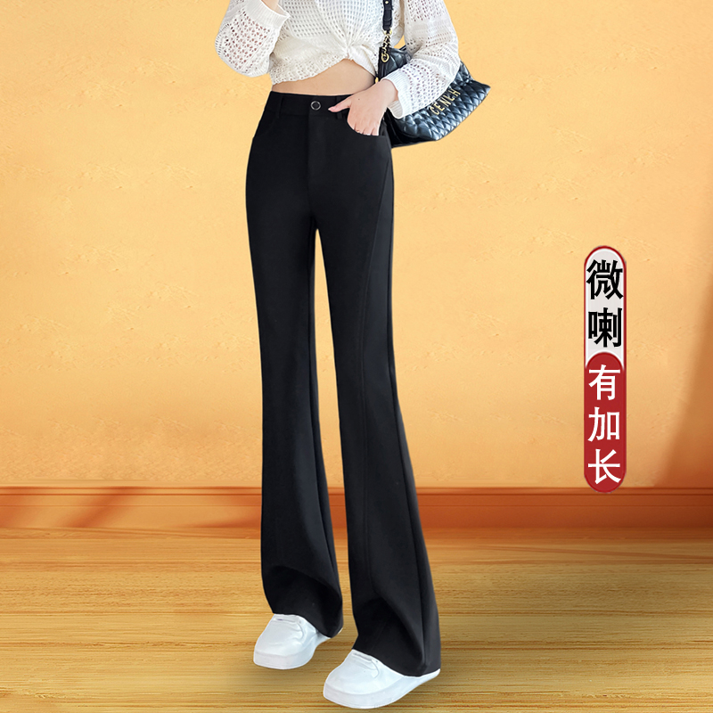黑色微喇西装裤女春秋2024新款高腰垂坠感高个子加长休闲喇叭裤子