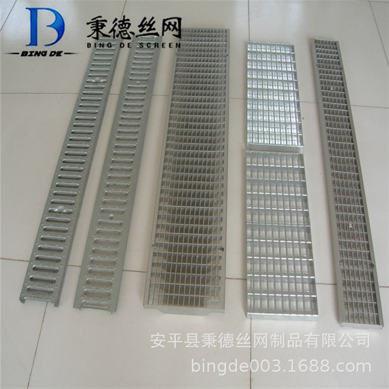 速发镀锌b钢格栅盖板城市道路下水道沟盖板耐踏热浸锌截水沟钢格
