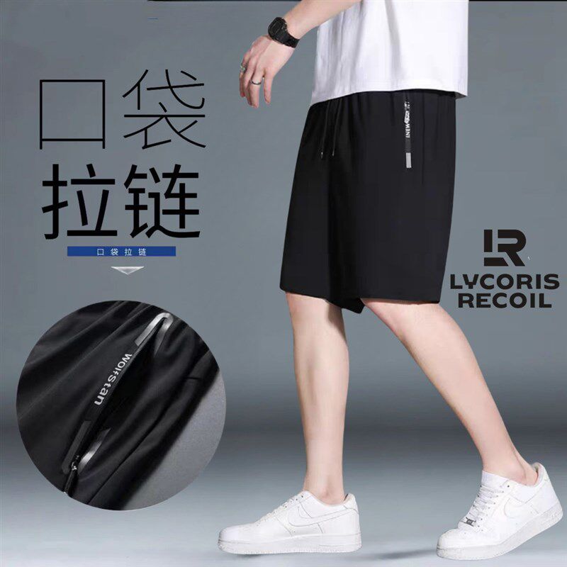 夏季户外冰丝短裤男锦纶氨纶休y闲薄款速干运动宽松五分裤加肥弹