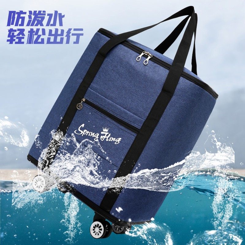 万向轮行李袋可背旅行包超大学生被子收纳折叠特大容量手提行李包,箱包皮具/热销女包/男包,旅行袋,淘宝优惠券,粉丝福利购,淘宝优惠卷