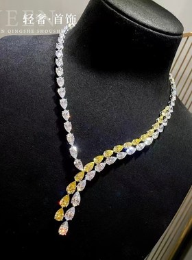 AU750奢华V形双层水滴钻项链白金黄白隔钻锁骨链耳坠晚宴首饰女新