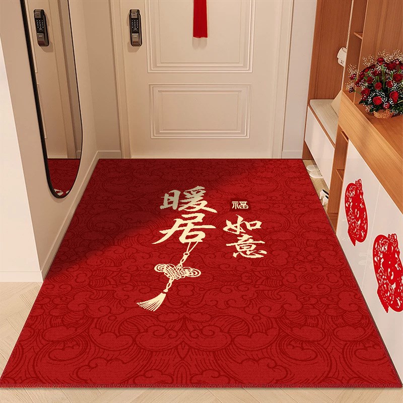 新年入户门地垫进门n2025新款门口家用防滑脚垫红色喜庆玄关门地
