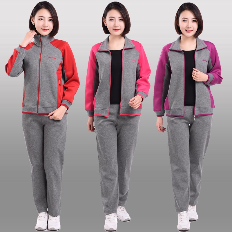 中老年运动套装女春秋两件套x加肥加大妈妈装外套中年妇女休闲衣