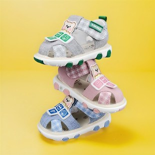 1至2岁男童婴幼儿软底防滑学步哨子鞋 叫叫鞋 包头布凉鞋 女宝宝夏季