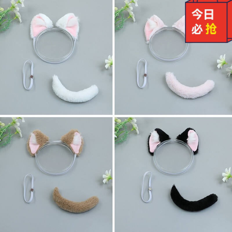20cm棉花娃娃女男娃公仔兽耳配饰专用发夹娃用发箍头饰发饰配件,模玩/动漫/周边/娃圈三坑/桌游,棉花娃娃/毛绒玩具娃衣,淘宝优惠券,粉丝福利购,淘宝优惠卷