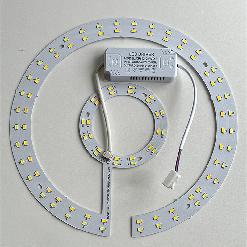 led灯盘 吸顶灯灯芯改t造替换光源圆形环形家用灯板灯条超亮节能