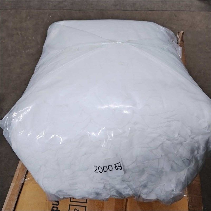 织带带码1包/绑腿彩带缠绕边彩色)黑白包公分色条布带人字2000(,纺织面料/辅料/配套,织带/丝带/缎带,淘宝优惠券,粉丝福利购,淘宝优惠卷