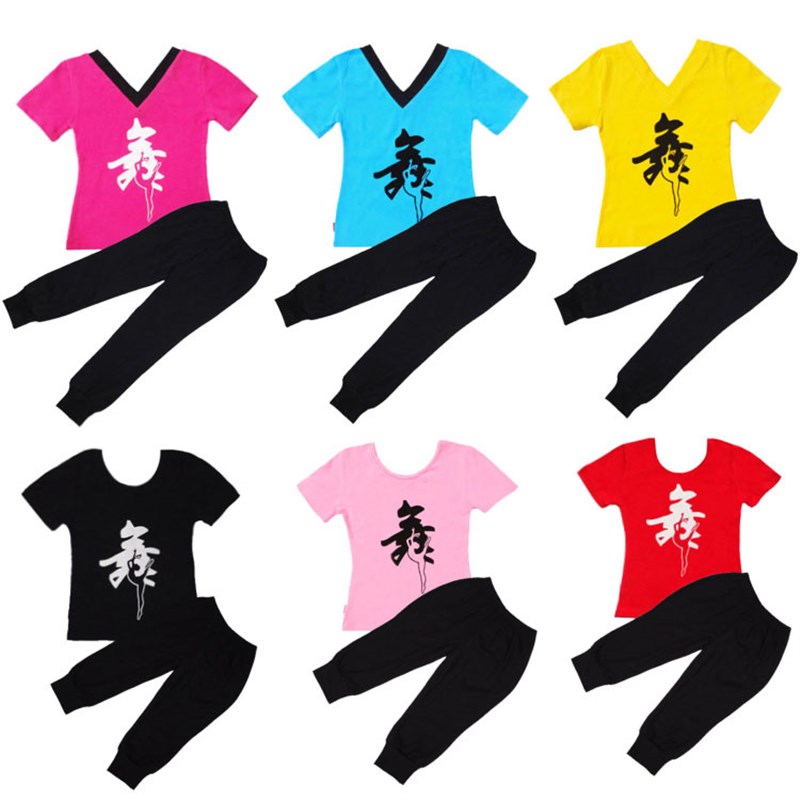 儿童舞蹈服女童练功服套装短袖七分裤夏季中国舞拉丁分体跳舞服装