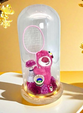 草莓熊迷你羽毛球拍桌面摆件网红球拍球搭子礼物情人节生日球拍