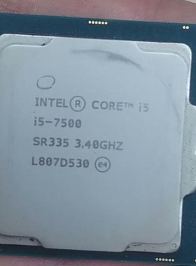 i5-75h00CPU散片 正常使用没问题议价