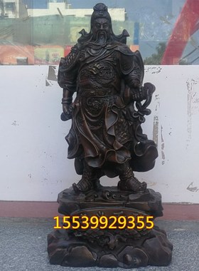 纯铜关公摆件忠义千秋关公铜像武财神关云长大号R镇宅招财风水铜
