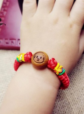 宝宝婴儿童小孩男女压惊防惊吓桃核雕桃木生肖本命年五彩红绳手链