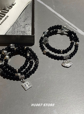 百无禁忌 古风多层男款手链女手串小众设计情侣款饰品2024年新款