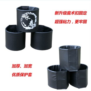 咏春拳木人桩护g套 寸劲靶  架式立式木人桩专用护套 护垫 护具