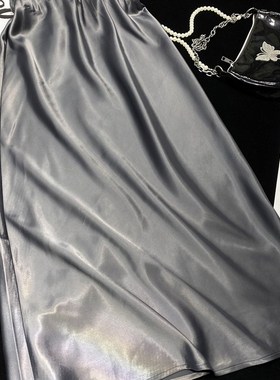 CCA高街仿绸缎亮面银灰色半身裙高级灰松紧腰醋酸V缎面长裙伞裙女