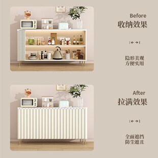 仿亚麻柜子遮挡帘折叠橱柜防尘帘杂物柜衣柜书柜鞋柜遮.丑帘免打