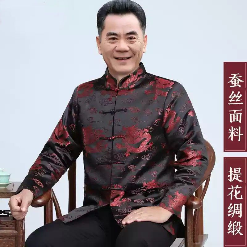 中老年人唐装男春秋冬季中国风过寿生日爸爸外套民族风夹克婚礼服,男装,唐装,淘宝优惠券,粉丝福利购,淘宝优惠卷