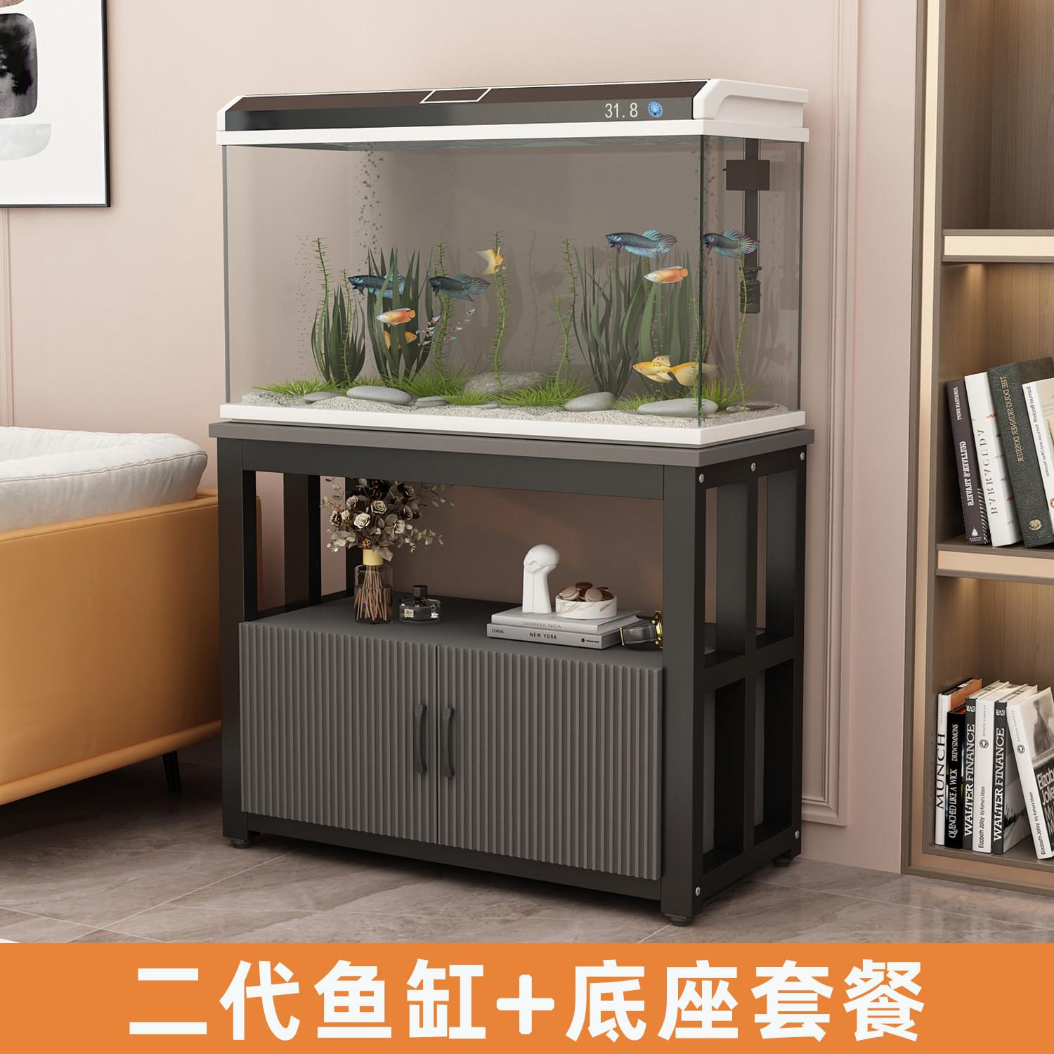 鱼缸带柜子一体免换水底柜鱼缸架金属底架底座草缸鱼缸架子水族箱