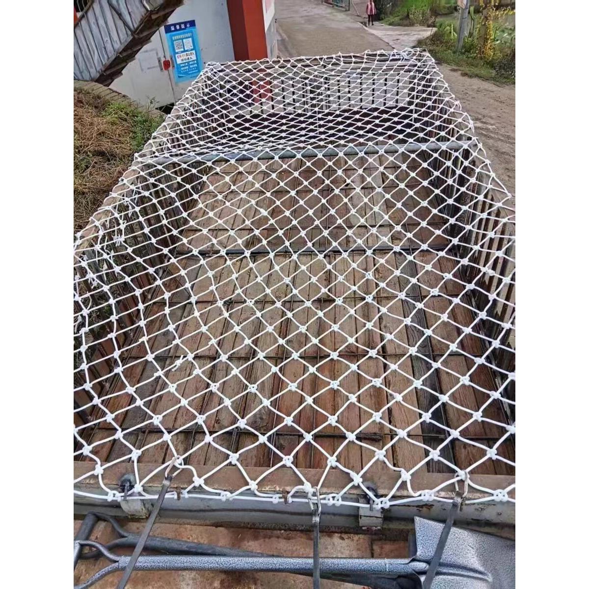 涤纶网拦野猪拉猪拉羊网皮卡车三轮车挡板护栏网罩货车防护安全网