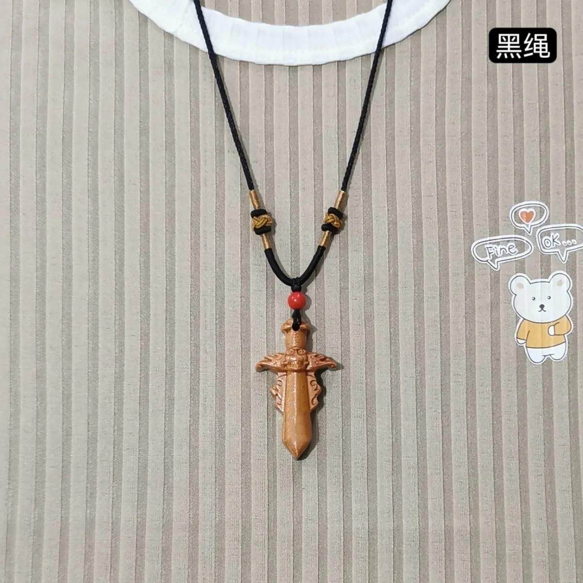 正宗桃木剑小挂件100%真桃木儿童宝宝男女平安饰品桃木剑项链吊坠