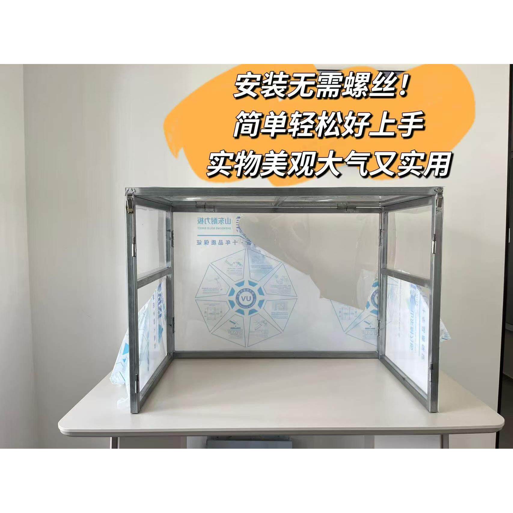 冰糖葫芦凉皮熟食摆摊小吃架子商用展示柜子防尘有机玻璃罩手定制