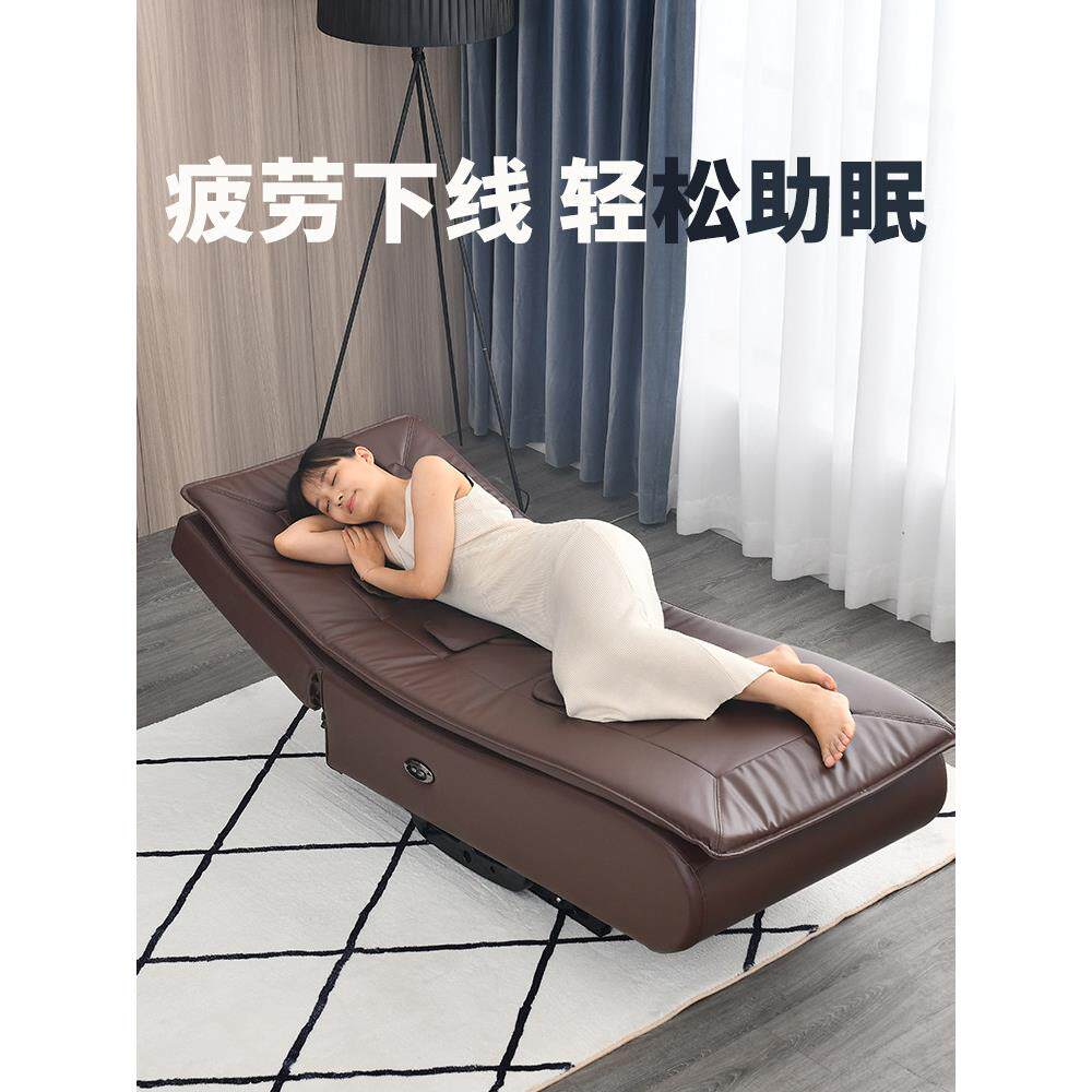 电动摇摇躺椅大人按摩逍遥家用全自动摇晃轻奢时尚睡眠椅老人摇椅