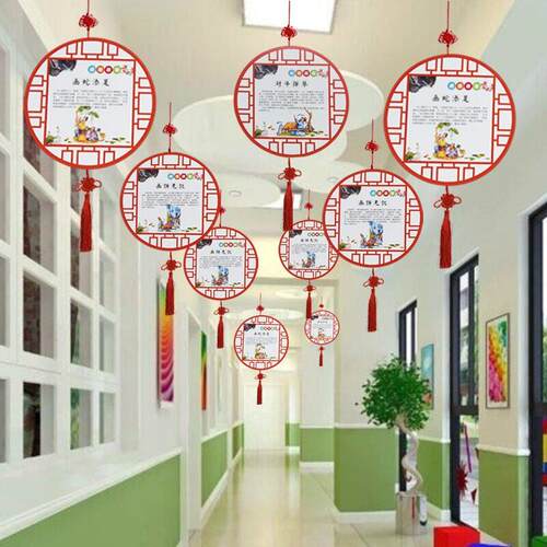 成语空中吊饰创意组合套装幼儿园中国风学校成语挂饰文化装饰走廊