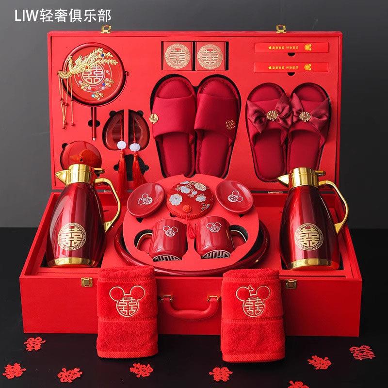 LIW陪嫁物品女方嫁妆陪嫁用品高档礼箱洗漱套装备婚结婚用品大全