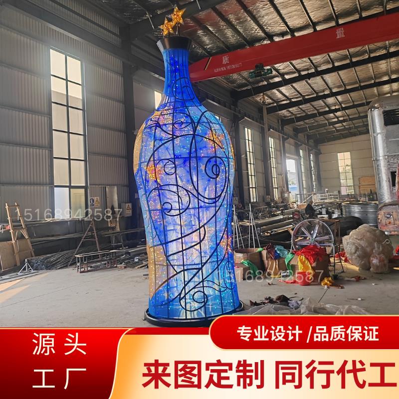 大型星空许愿瓶风景区网红打卡拍照发光巨型摆件公园街道风景线