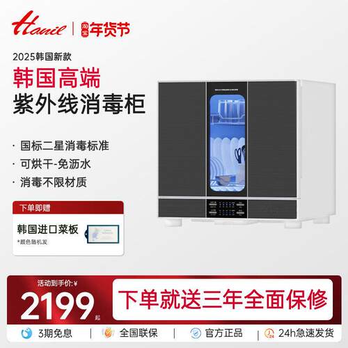 Thimax膳美师电动绞肉机500ml容量家用多功能辅食机料理机 米糊与