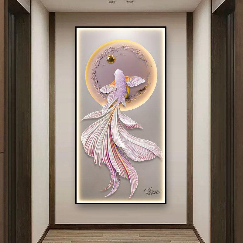 玄关装饰画轻奢入户走廊过道竖版挂画吉祥锦鲤LED灯画高档富贵鱼