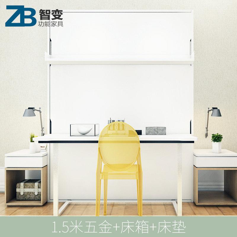智变2米双层书桌多功能隐形床床箱壁床电动带书桌隐藏折叠墨菲床