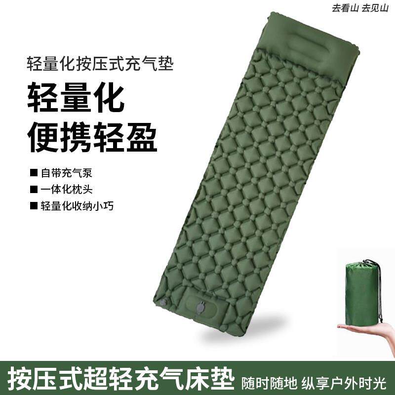 双人充气睡垫加厚充气床垫户外露营防潮帐垫子超轻可携式登山垫子