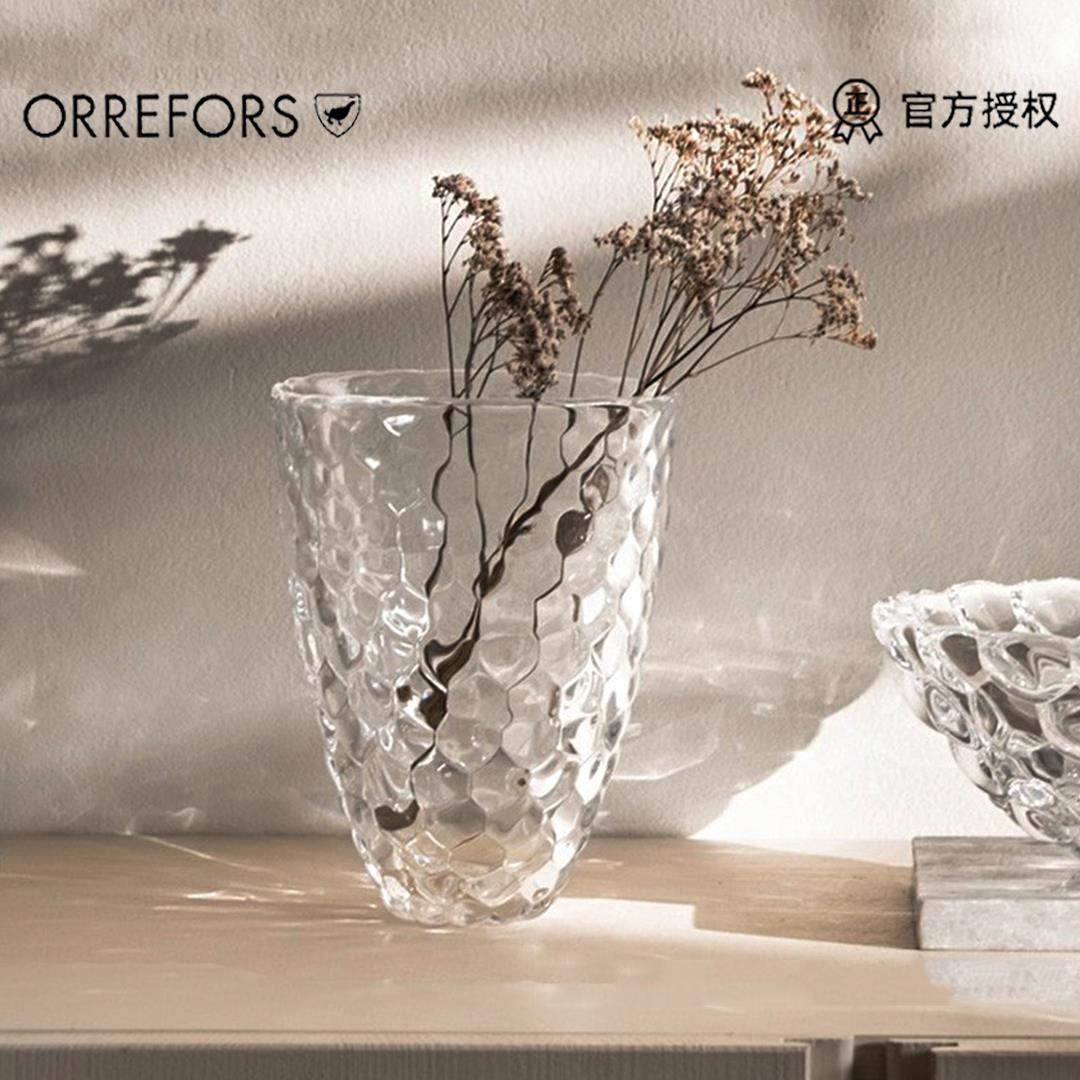 Orrefors进口水晶玻璃RASPBERRY创意花瓶ins北欧家居客厅插花摆件