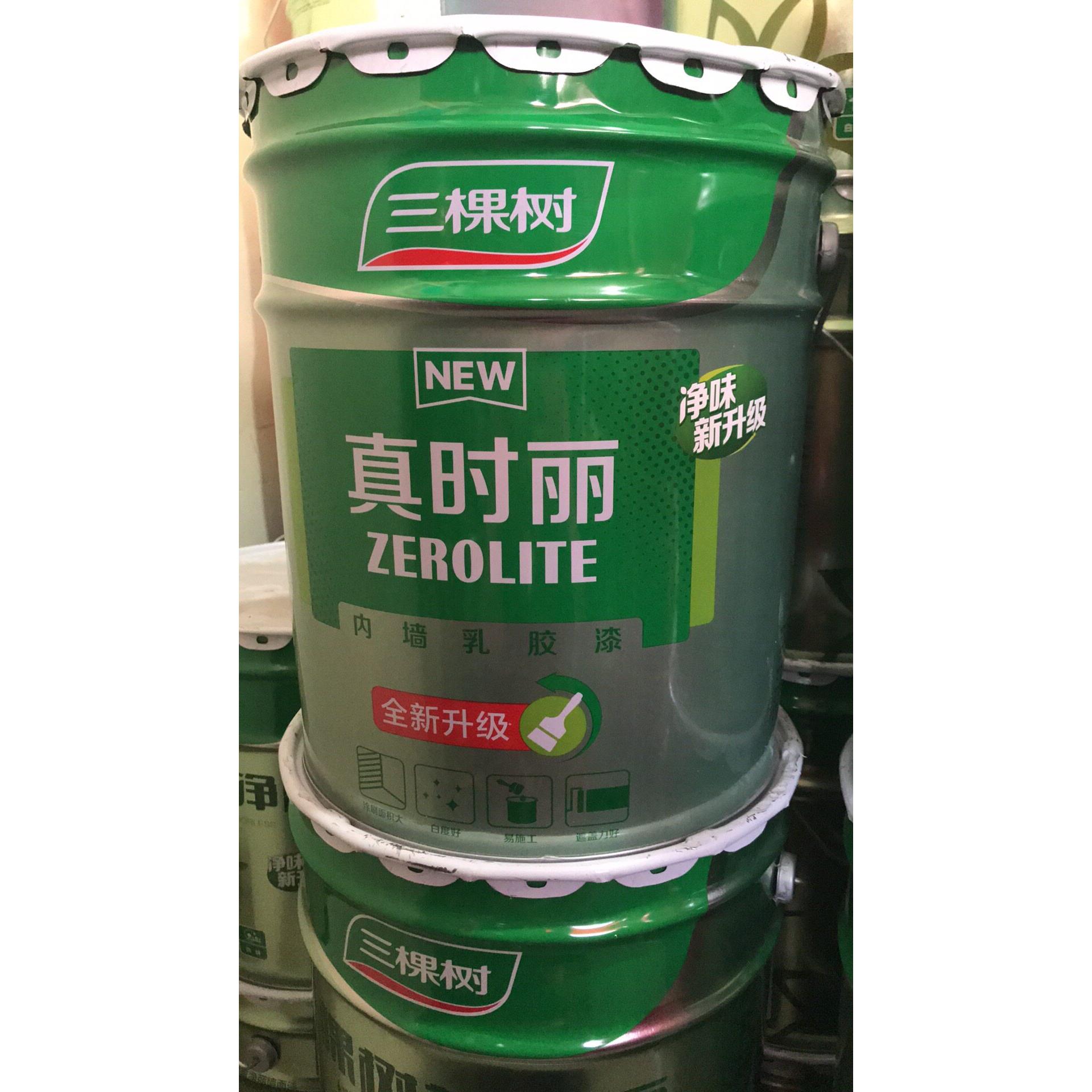 三棵树漆 第三代真时丽内墙乳胶漆 墙面漆调色漆涂料净味升级24Kg