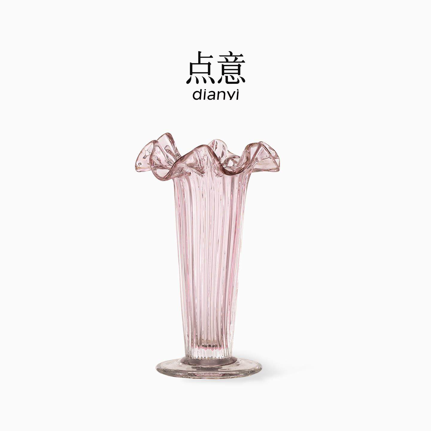 粉色琉璃花瓶轻奢高级感摆件客厅插花水培鲜花餐桌小众简约艺术感