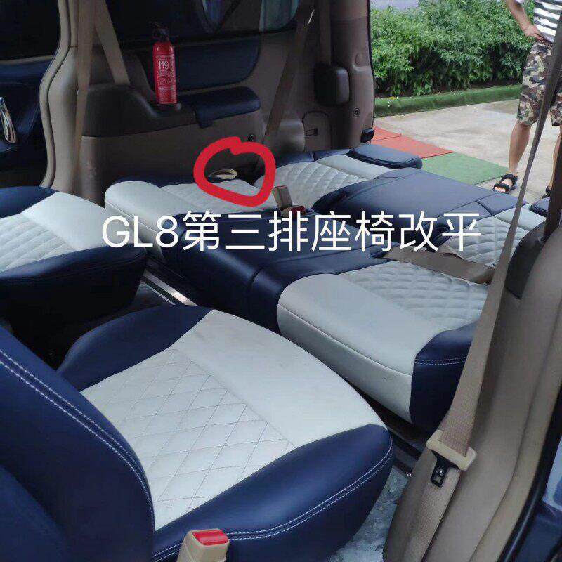适用于汽车座椅改床 0-180度 商务车面包车五菱宏光之光荣光改装