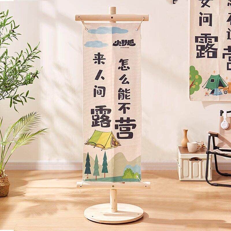 易拉宝展架立式落地式广告牌展示牌门型丽屏展架80x180招聘海报架