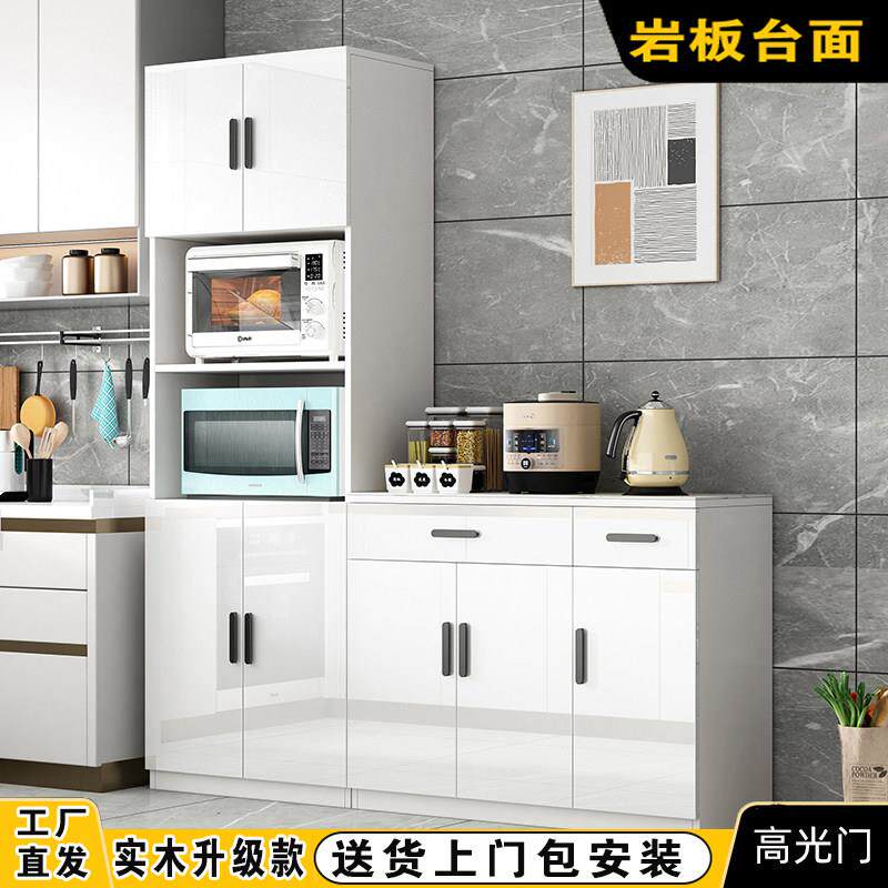 实木厨房餐柜微波炉一体靠墙高柜组合收纳储物柜橱客厅岩板矮柜