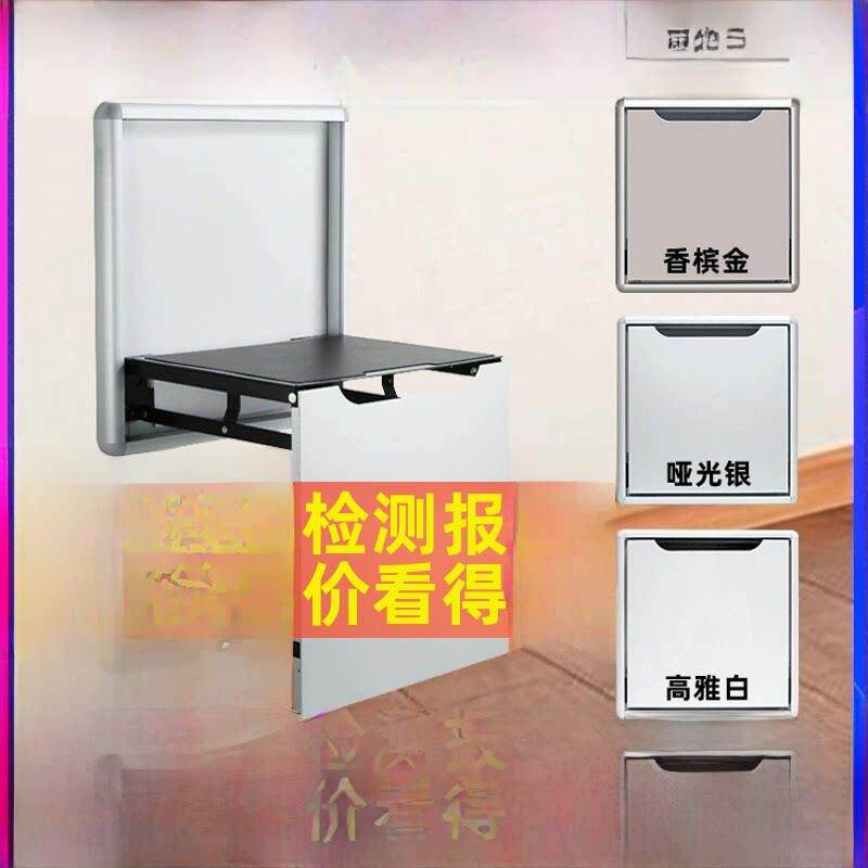 折叠换鞋凳隐形超薄壁挂式换鞋椅入户家用可收纳玄关椅简约穿鞋凳