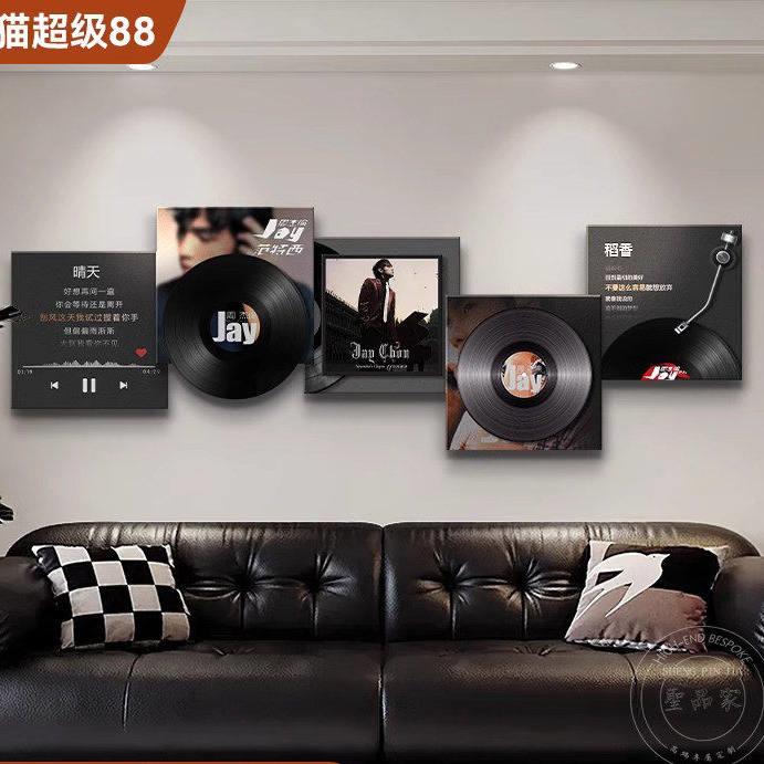 歌词歌曲定制客厅装饰画音乐潮流黑胶唱片创意卧室沙发背景墙挂画