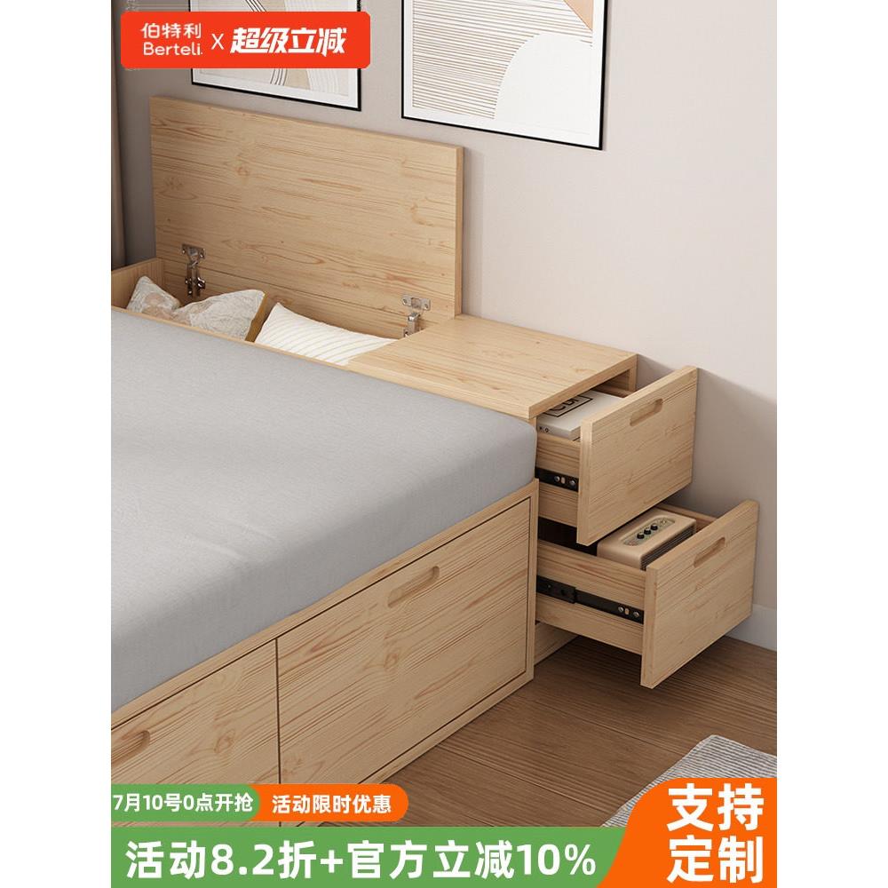 全实木床边夹缝填充柜极窄沙发床尾柜缝隙收纳柜带抽屉床头长条柜