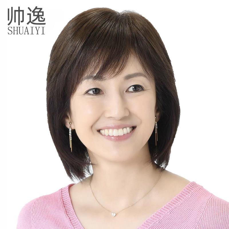 帅一假发女妈妈中长发中老年妇女假发自然大波齐肩假发头饰