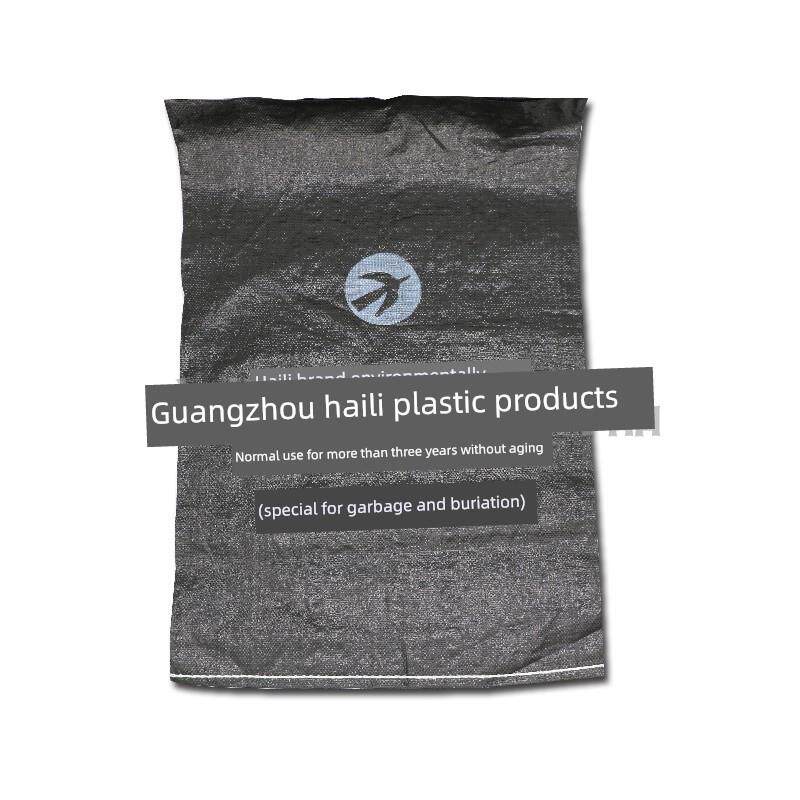 海力牌环保袋防老化三年以上防洪防汛沙袋垃圾填埋场台风应急救灾
