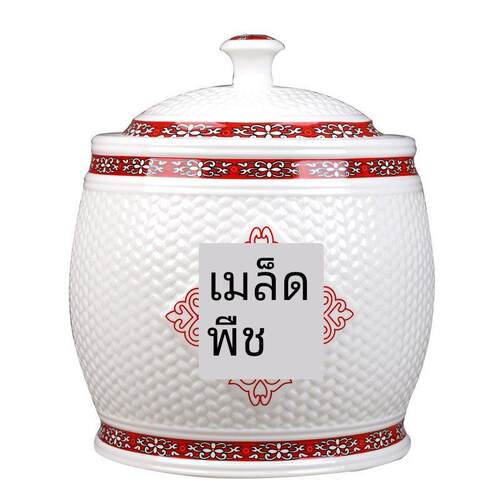 景德镇陶瓷米桶缸10斤20斤30斤招财米缸带盖面粉密封储米箱防潮虫