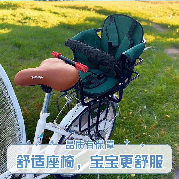淘气萌宝自行车儿童座椅电动车坐椅婴儿宝宝折叠车后置坐架儿童座
