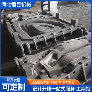 砂型大型铸铝件重力浇铸铸造件铸造铝合金铝模具厂家