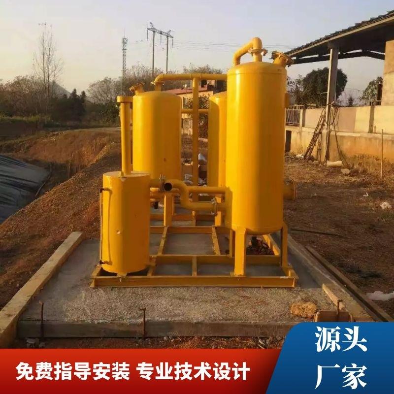 沼气水封罐使用说明书脱硫罐脱水罐市场价格运行方式